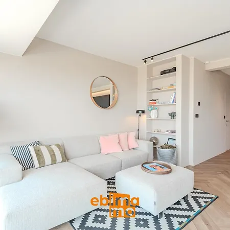 Διαμέρισμα Olympia 4 *